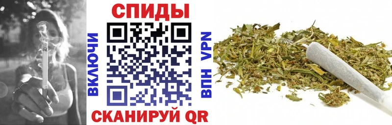 Бутират бутандиол Кинешма