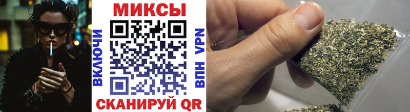 БУТИРАТ оксибутират  Купить закладки  Кинешма 