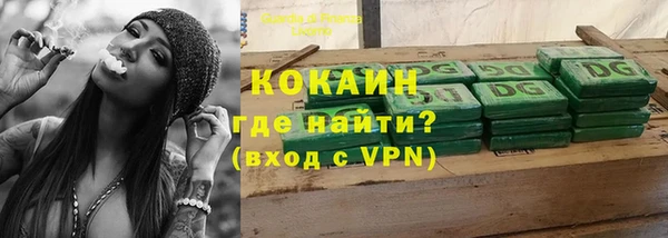 таблы Гусь-Хрустальный