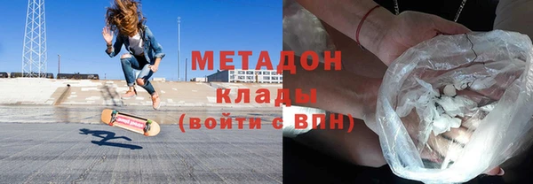 соль курить ск Гусев