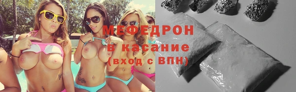 соль курить ск Гусев