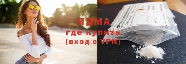 таблы Гусь-Хрустальный