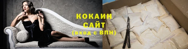 соль курить ск Гусев
