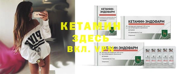соль курить ск Гусев