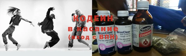 соль курить ск Гусев
