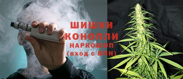 мефедрон Дмитриев