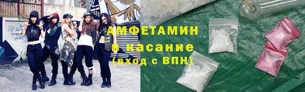 таблы Гусь-Хрустальный