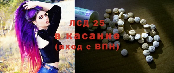 соль курить ск Покачи