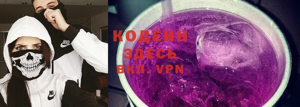 СК Гусиноозёрск