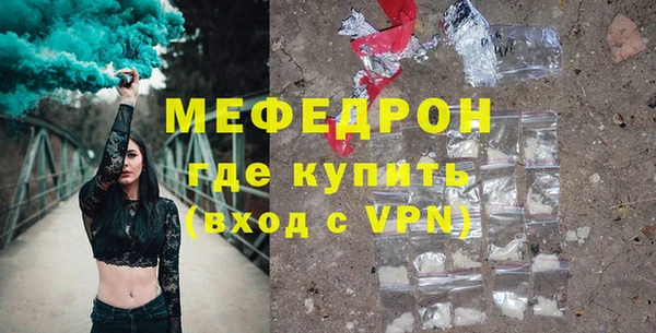 бошки Покров