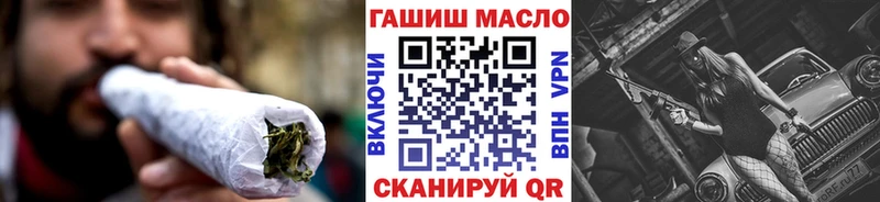 Купить закладки  Кинешма  Дистиллят ТГК Wax 