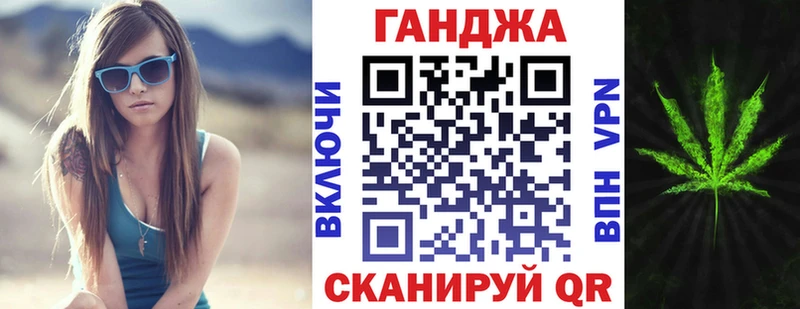 Купить закладки  Кинешма  Шишки марихуана LSD WEED 